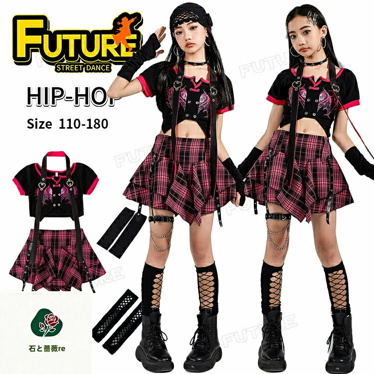 k-pop 衣装 チェック柄 スカート へそ出し 黒トップス キッズダンス衣装 セットアップ 女の子 半袖 tシャツ ピンク チェック柄 スカート 韓国 アイドル衣装 ヒップホップ ジャズ ジュニア 女の子 チアダンス ステージ衣装 発表会 HIPHOP 演出 イベント 応援団 110 180