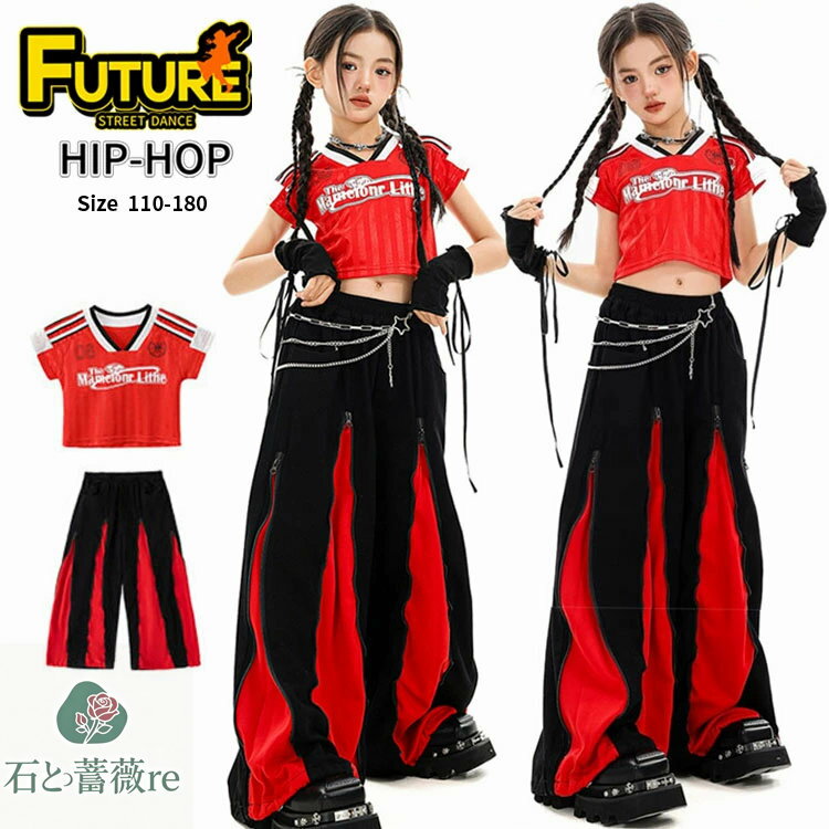 å   åȥå k-pop   t ѥ ؤФ 󥰥ѥ λ Ĺѥ å ҥåץۥå 륺 ...