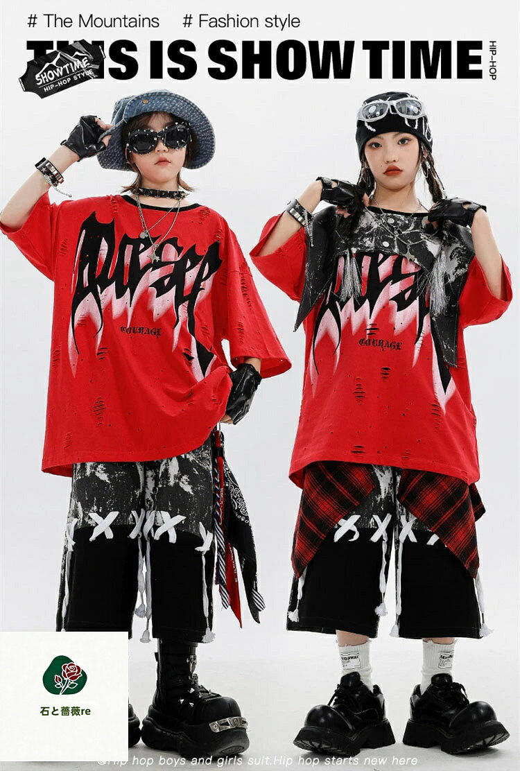 キッズ ダンス 衣装 セットアップ 赤 k-pop 衣装 Tシャツ パンツ ショートパンツ ...
