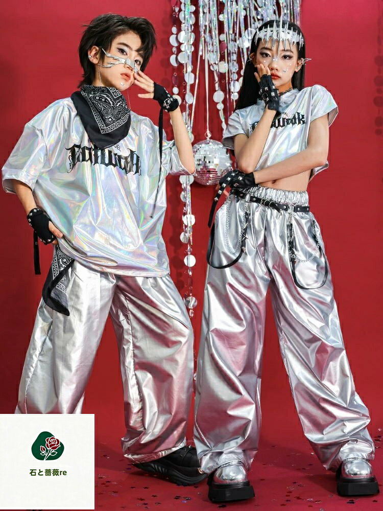 キッズダンス衣装 セットアップ 男の子 女の子 ダンス衣装 キッズ キラキラ シルバー ゆったり シャツ トップス へそ出し カーゴパンツ 革パンツ 銀色 k-pop 衣装 韓国 アイドル 衣装 チア衣装 ステージ 衣装 チアガール チアダンス ヒップホップ 発表会 ジャズ ダンス 2