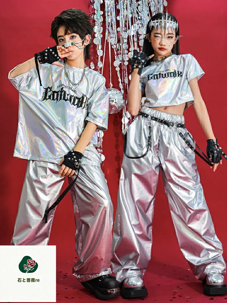 キッズダンス衣装 セットアップ 男の子 女の子 ダンス衣装 キッズ キラキラ シルバー ゆったり シャツ トップス へそ出し カーゴパンツ 革パンツ 銀色 k-pop 衣装 韓国 アイドル 衣装 チア衣装 ステージ 衣装 チアガール チアダンス ヒップホップ 発表会 ジャズ ダンス 3