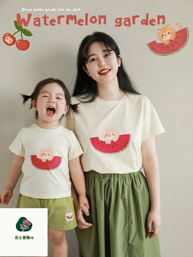 リンクコーデ 親子 セット ママ 娘 おそろい 親子 ペアルック 赤ちゃん ロンパース...