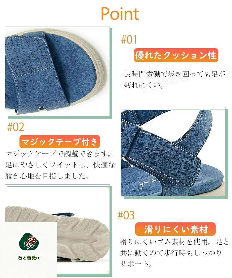 疲れないサンダル レディース 厚底サンダル 軽量 歩きやすい スポーツサンダル 厚...