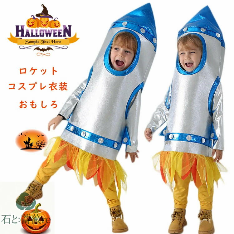 ���� ���⤷�� �����åȥ����ץ���� �夰��� �ϥ������� ���� �Ҷ� ���λ� �ˤλ� �����åȥ������塼�� �İ��� ���å� ������ �ϥ������������ ���襤��...