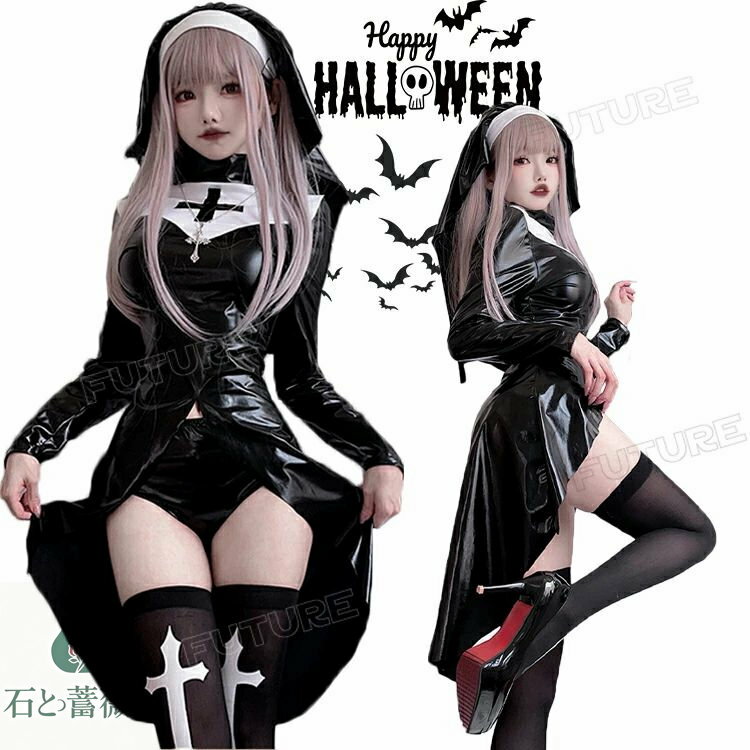 Фre㤨֥ϥ    ץ   İ ƻ  ƻ  һ 붵    ٥ӡɡ 塼 ֥å  ǥ     ̿ ץ ѡƥ ϥ ץ첾פβǤʤ3,370ߤˤʤޤ