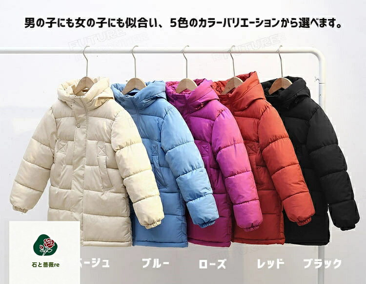 �٥�������� ����˥� ������ 150 �Ҷ� ���λ� �ˤλ� ���� ���㥱�å� ���å� �������������� ���� �Ҷ� �ɴ� �Ȥ��� ̵�� 5�� ���ѡ����� ������ �ե����ʡ� �ա����դ� ���� ���λ� �Ҷ��� ���å� ���ɤ��� ���� ���� ���ä��� �����奢�� �դ�դ� �Ȥ��� 110 150