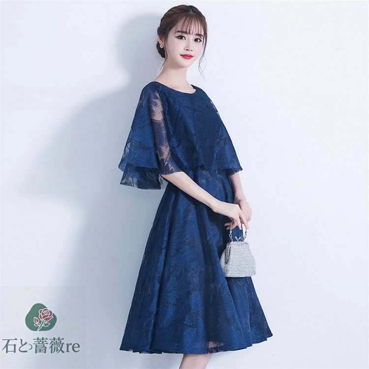 チャイナドレス レディース パフォーマンス 撮影 薄手 チャイナ エレガント シンプル レトロ 中華服 中国風 民族風 パーティドレス 大きめサイズ