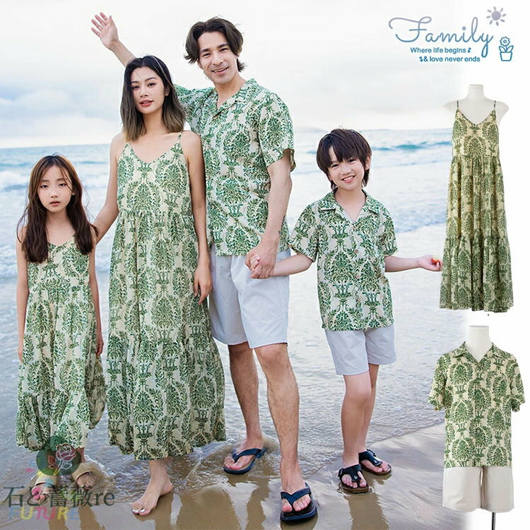 リンクコーデ 親子 セット ママ 娘 おそろい 花柄 夏服 親子 アロハシャツ 親子 父 息子 母 娘 ペアル..