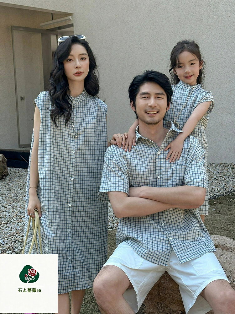 石と薔薇reの親子 ペアルック リンクコーデ 親子 セット ママ 娘 おそろい 親子ペア 上下セット 親子 夏 親子コーデ シャツ 家族 お揃い 母 息子 父 娘 格子柄パンツ 親子 ペアtシャツ ホワイト パンツ ママ パパ 息子 夫婦 恋人 半袖 子供服 女の子 男の子 兄妹 夏 海遊び プレゼント｜アングル3