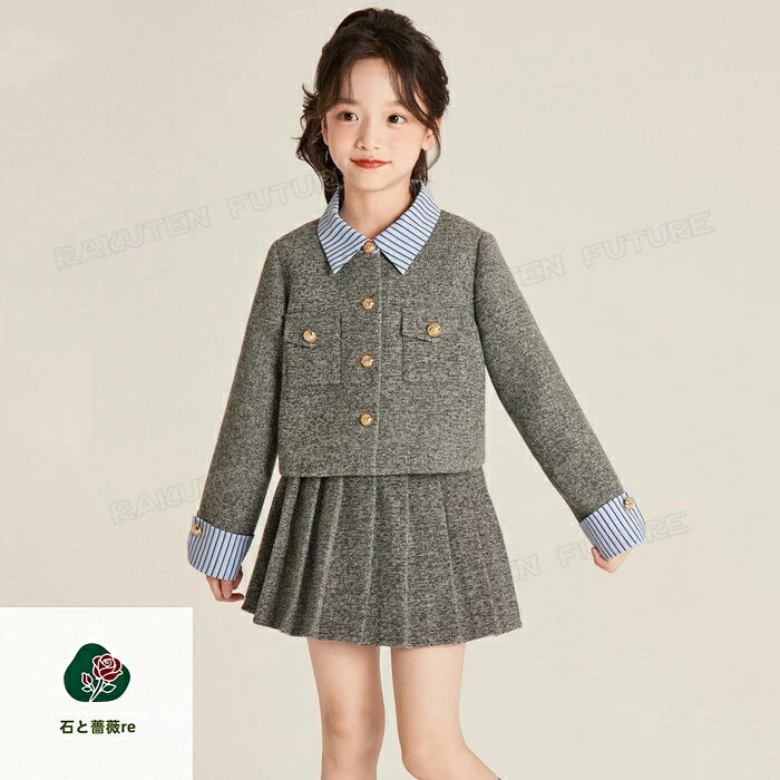 卒業式 女の子 スーツ 160 制服 韓国 卒服 女子 小学校 ジャケット 卒業式 女の子...