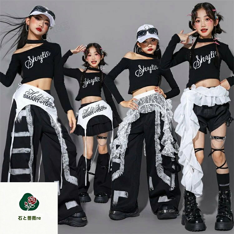キッズ へそ出し トップス ダンス衣装 女の子 セットアップ 黒 スカート 肩出しtシ...