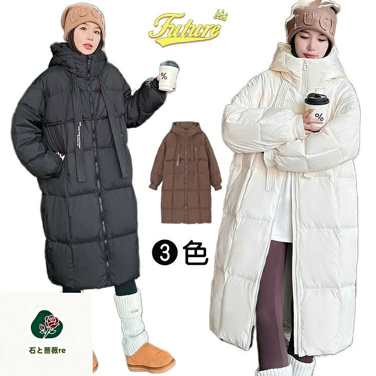 樂天商城 - ベンチコート 女子 ベンチコート ジュニア フード付き ベンチコート レディース きれいめ 膝下 体型カバー 女の子 スポーツ 防寒 ロングコート 大きいサイズ ベンチコート 防寒 ベンチコート 中綿アウター 中学生 高校生 女性 キッズ ゆったりサイズ 冬 秋