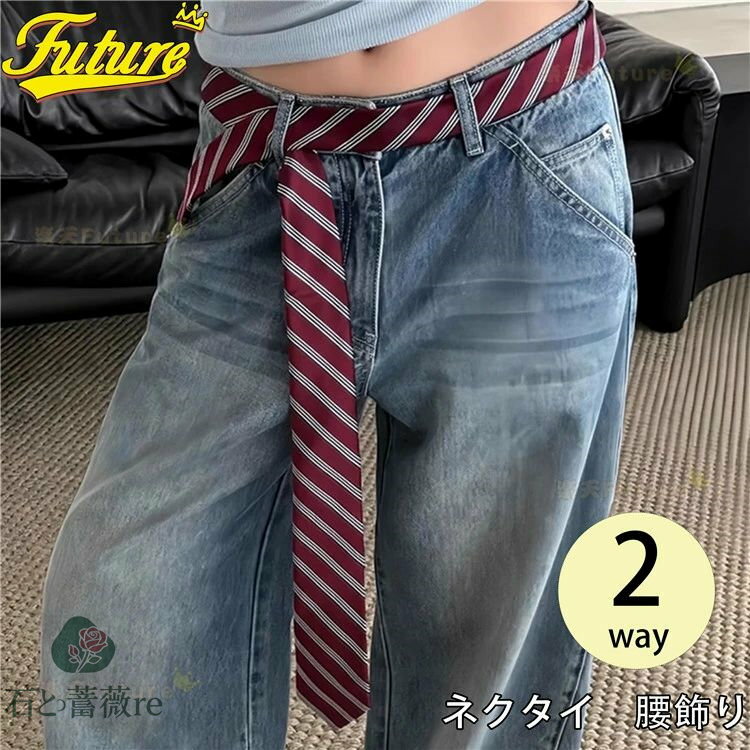 2way ͥ  㥺   jazz 󥹰 ǥ  ե 㥺 ҥåץ ꡼ 󥹰...