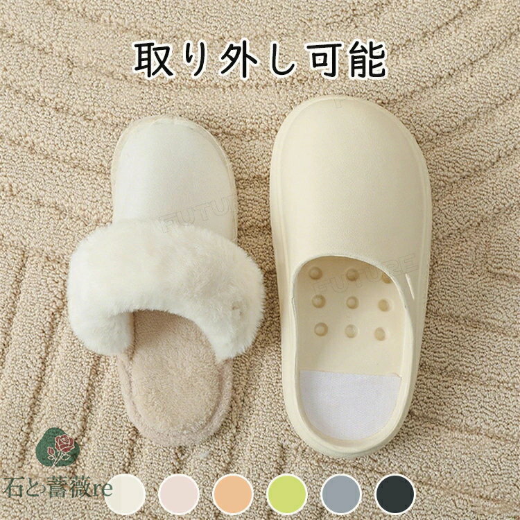 ����å� �롼�ॷ�塼�� ��ǥ����� ����å� ���� �롼�ॷ�塼�� �����Ȥ��� ��� �礭�������� ����� ������ ���� �ý� ���� ����å� ������� ��...