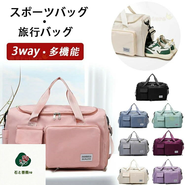 SPEC　商品仕様 素材 カラー サイズ感 ポリエステル、ナイロン 画像通り 普通 伸縮性 透け感 生地の厚さ なし 画像通り 普通 商品内容 バッグ 関連商品 注意事項 ★手洗いもしくは、ネット使用の洗濯機洗い（ソフトコース）をお勧めします。 ★縫製品につき、生地を織る際の糸の継ぎ目や多少のほつれ、糸が出る、シワ・折り目、製造時の汚れ・シミ（洗濯にて除去可能な汚れがあります。） ★生地によっては摩擦（特に湿った状態での摩擦）や、汗や雨などで濡れたときは、他の衣類や下着に移染する場合がございます。また淡色物に色移りする場合がございますので、お洗濯後は他の洗濯物と重ね合わせずに、すみやかに（脱水、乾燥等）するようにお願いいたします。 ★サイズ表記は手作業にて行っておりますので、 実物と若干の誤差が生じる場合があります。 ★PC環境・光の具合により、色や素材のイメージが写真と若干異なる場合がございます。 ★モデル・写真に使用されているアクセサリー・小物は別途記載が無い限り付属いたしません。 ★商品を出荷する際、検品して出荷致しますが、商品の素材によってはシワができやすいものがあります。また、運搬中によってシワができやすくなることもございます。 ご理解頂きます様お願いいたします。 重要なお知らせ ★返品・交換の場合はご到着後7日以内にご連絡頂ければ、対応させて頂きます。 未使用の商品のみお受けいたします。
