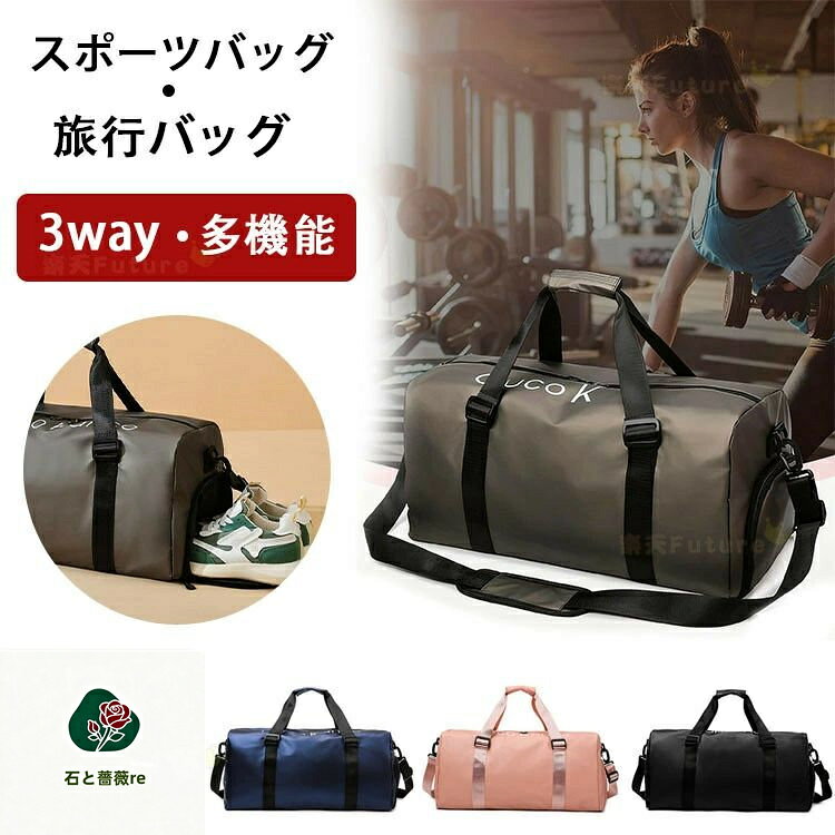 SPEC　商品仕様 素材 カラー サイズ感 ポリエステル、ナイロン 画像通り 普通 伸縮性 透け感 生地の厚さ なし 画像通り 普通 商品内容 バッグ 関連商品 注意事項 ★手洗いもしくは、ネット使用の洗濯機洗い（ソフトコース）をお勧めします。 ★縫製品につき、生地を織る際の糸の継ぎ目や多少のほつれ、糸が出る、シワ・折り目、製造時の汚れ・シミ（洗濯にて除去可能な汚れがあります。） ★生地によっては摩擦（特に湿った状態での摩擦）や、汗や雨などで濡れたときは、他の衣類や下着に移染する場合がございます。また淡色物に色移りする場合がございますので、お洗濯後は他の洗濯物と重ね合わせずに、すみやかに（脱水、乾燥等）するようにお願いいたします。 ★サイズ表記は手作業にて行っておりますので、 実物と若干の誤差が生じる場合があります。 ★PC環境・光の具合により、色や素材のイメージが写真と若干異なる場合がございます。 ★モデル・写真に使用されているアクセサリー・小物は別途記載が無い限り付属いたしません。 ★商品を出荷する際、検品して出荷致しますが、商品の素材によってはシワができやすいものがあります。また、運搬中によってシワができやすくなることもございます。 ご理解頂きます様お願いいたします。 重要なお知らせ ★返品・交換の場合はご到着後7日以内にご連絡頂ければ、対応させて頂きます。 未使用の商品のみお受けいたします。