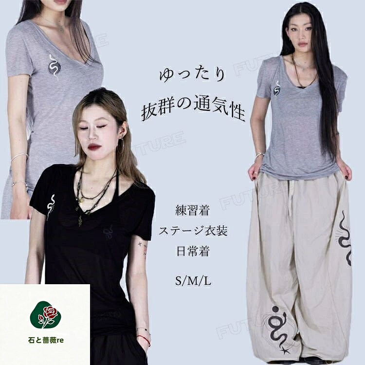 SPEC　商品仕様 素材 カラー サイズ感 ポリエステル 画像色 普通 伸縮性 透け感 生地の厚さ 普通 普通 普通 サイズ バスト 袖丈 着丈 S 88cm 16.5cm 70cm M 102cm 17cm 71.5cm L 106cm 17.5cm 73cm 関連商品 注意事項 ★手洗いもしくは、ネット使用の洗濯機洗い（ソフトコース）をお勧めします。 ★縫製品につき、生地を織る際の糸の継ぎ目や多少のほつれ、糸が出る、シワ・折り目、製造時の汚れ・シミ（洗濯にて除去可能な汚れがあります。） ★生地によっては摩擦（特に湿った状態での摩擦）や、汗や雨などで濡れたときは、他の衣類や下着に移染する場合がございます。また淡色物に色移りする場合がございますので、お洗濯後は他の洗濯物と重ね合わせずに、すみやかに（脱水、乾燥等）するようにお願いいたします。 ★サイズ表記は手作業にて行っておりますので、 実物と若干の誤差が生じる場合があります。 ★PC環境・光の具合により、色や素材のイメージが写真と若干異なる場合がございます。 ★モデル・写真に使用されているアクセサリー・小物は別途記載が無い限り付属いたしません。 ★商品を出荷する際、検品して出荷致しますが、商品の素材によってはシワができやすいものがあります。また、運搬中によってシワができやすくなることもございます。 ご理解頂きます様お願いいたします。 重要なお知らせ ★返品・交換の場合はご到着後7日以内にご連絡頂ければ、対応させて頂きます。 未使用の商品のみお受けいたします。