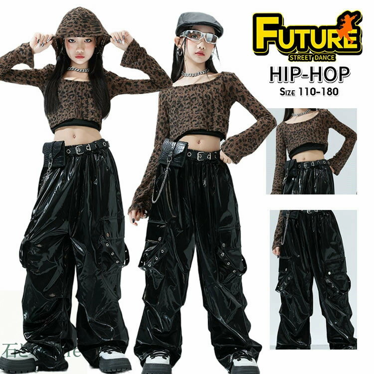 レザーパンツ k-pop 衣装 ヒョウ柄 トップス 女の子 キッズダンス衣装 セットアップ ヒップホップ へそ出し トップス フード付き ロングパンツ ブラック k-pop 衣装 韓国 アイドル 衣装 演出服 チア衣装 チアガール 原宿系 発表会 Jazz hiphop ダンスウェア ステージ衣装