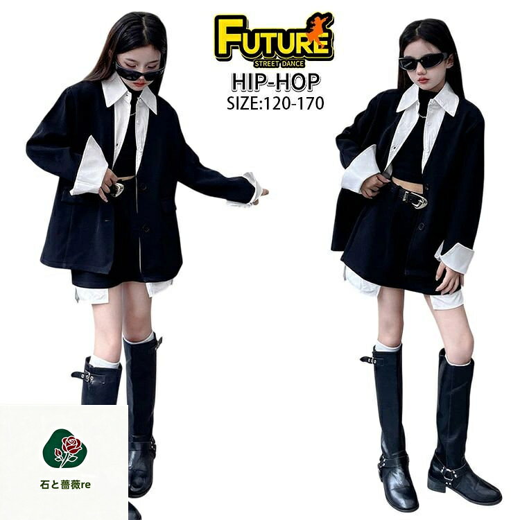 Rakuten - スーツ 女の子 スカートスーツ 黒 キッズ ダンス 衣装 セットアップ ヒップホップ 女の子 チアダンス 長袖 重ね着風 フェイクツーピース ジャケット スカート ゆったり k-pop 衣装 韓国 HIPHOP ダンス衣装 発表会 演出服 子供 中学生 オシャレ チアガール 練習着 応援団