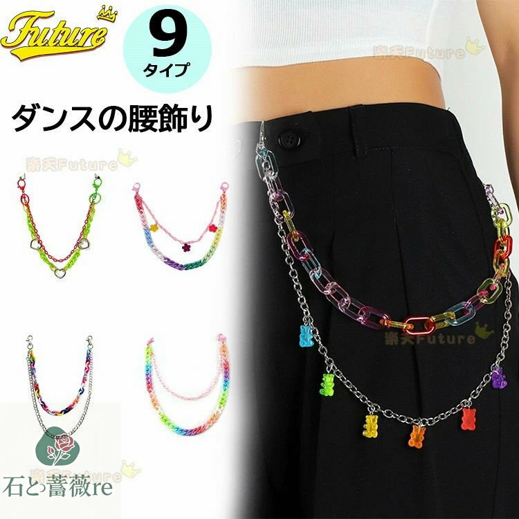 ѥĥ 㥺   jazz 󥹰 ǥ   㥺 ҥåץ ꡼ 㥺 ...