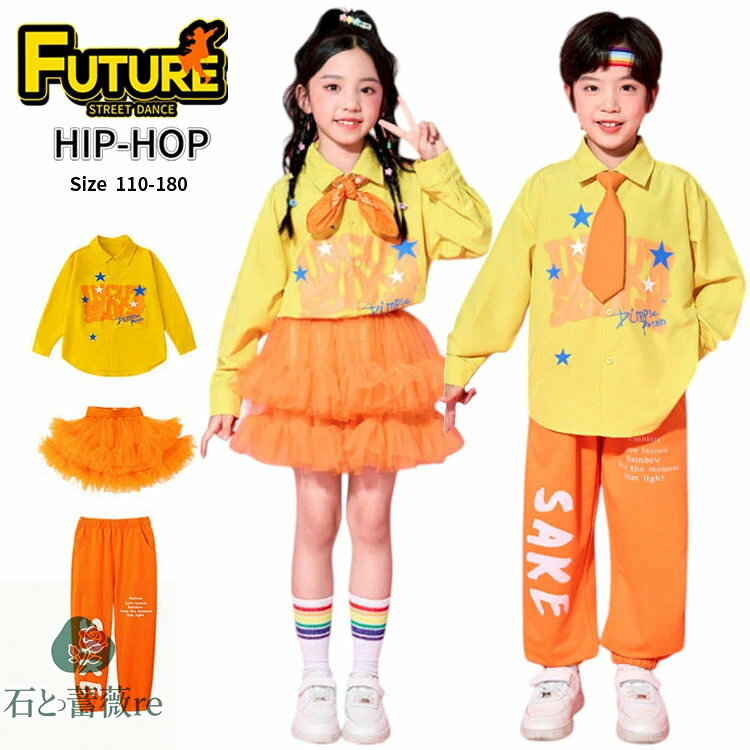 å   åȥå  Ĺµ  ѥ  ˤλ λ k-pop  ä ȥåץ ҥåץۥå 󥹰...