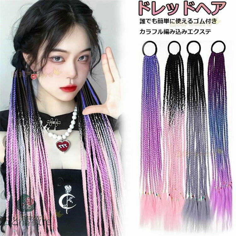 ɥåɥإ 󤿤 դ Ԥ ݥˡơ إԡ å jazz ǥ  ե 㥺 󥹰  ҥ...