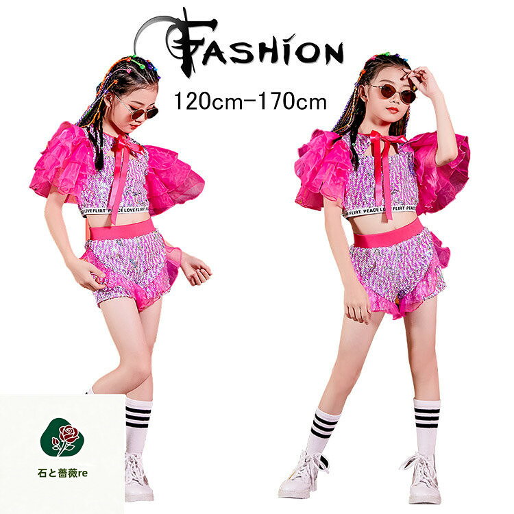 商品内容:トップス、パンツ 参考サイズ（単位：cm） 120cm/130cm/140cm/150cm/160cm/170cm 120：お勧め身長：110cm-120cm 130：お勧め身長：120cm-130cm 140：お勧め身長：130cm-140cm 150：お勧め身長：140cm-150cm 160：お勧め身長：150cm-160cm 170：お勧め身長：160cm-170cm ※寸法は手測りなので若干誤差がございますが、ご了承くださいませ。 ■原産地：中国 ■素材:コットン70%&ポリエステル20&&その他10% 送料： ※沖縄離島地域追加送料1500円。 (複数注文した場合、当ストアからのメールを確認した後、ご入金お願いします。) ★注意事項 ■モデルに小物を使う場合がありますが、商品内容に含まれていないのでご了承してください。■お品物の色合いは撮影環境、PCパソコン画面の表示環境により、若干異なる場合がございますので予めご了承してください。商品内容:トップス、パンツ 参考サイズ（単位：cm） 120cm/130cm/140cm/150cm/160cm/170cm 120：お勧め身長：110cm-120cm 130：お勧め身長：120cm-130cm 140：お勧め身長：130cm-140cm 150：お勧め身長：140cm-150cm 160：お勧め身長：150cm-160cm 170：お勧め身長：160cm-170cm ※寸法は手測りなので若干誤差がございますが、ご了承くださいませ。 ■原産地：中国 ■素材:コットン70%&ポリエステル20&&その他10% 送料： ※沖縄離島地域追加送料1500円。 (複数注文した場合、当ストアからのメールを確認した後、ご入金お願いします。) ★注意事項 ■モデルに小物を使う場合がありますが、商品内容に含まれていないのでご了承してください。■お品物の色合いは撮影環境、PCパソコン画面の表示環境により、若干異なる場合がございますので予めご了承してください。