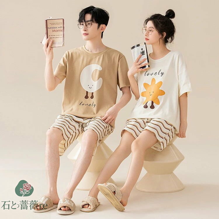 ペア カップル パジャマ ルームウェア 夏 ペアカップル 部屋着 半袖 半ズボン セットアップ お揃い 綿100% レディース メンズ パジャマ 寝巻き 大きいサイズ 上下セット ナイトウェア コットン プレゼント 記念日 結婚お祝い ギフト 夫婦 母の日 父の日 4タイプ 送料無料