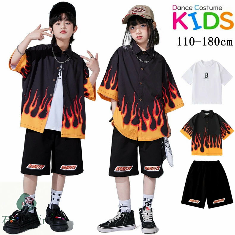 ★商品詳細 注目キーワード： 原宿ストリート系、K-POPのカッコいいヒップホップダンスファッション ダンスのチーム衣装としてや普段着にもおすすめです 豊富なサイズでチームで揃えやすいです 素材：綿、その他 参考サイズ 女の子モデル情報：身長132cm 　 体重24kg 　 試着サイズ140 男の子モデル情報：身長135cm 　 体重29kg 　 試着サイズ140 110-対応身長100-110cm　体重約14-17kg 120-対応身長110-120cm　体重約17-22kg 130-対応身長120-130cm　体重約22-27kg 140-対応身長130-140cm　体重約27-32kg 150-対応身長140-150cm　体重約32-40kg 160-対応身長150-160cm　体重約40-47kg 170-対応身長160-170cm　体重約50-60kg 180-対応身長170-180cm　体重約60-70kg 注意事項： ★お客様都合よりキャンセル希望の場合、出来るだけ注文から2営業日以内ご連絡お願い致します。 2営業日以降になると、取り寄せ手数料が発生する場合があり、ご了承お願いします。 （営業日時間　月曜〜土曜　9：00〜18：00） ★沖縄など離島地域、送料は1500円になります。 ★モニターの環境によって、実物と色見が多少異なる場合がございますのでご了承下さい。 ★大変恐れ入りますがご注文後に商品が品切れとなってしまった際には、 メールもしくは電話にてご連絡いたします。★商品詳細 注目キーワード： 原宿ストリート系、K-POPのカッコいいヒップホップダンスファッション ダンスのチーム衣装としてや普段着にもおすすめです 豊富なサイズでチームで揃えやすいです 素材：綿、その他 参考サイズ 女の子モデル情報：身長132cm 　 体重24kg 　 試着サイズ140 男の子モデル情報：身長135cm 　 体重29kg 　 試着サイズ140 110-対応身長100-110cm　体重約14-17kg 120-対応身長110-120cm　体重約17-22kg 130-対応身長120-130cm　体重約22-27kg 140-対応身長130-140cm　体重約27-32kg 150-対応身長140-150cm　体重約32-40kg 160-対応身長150-160cm　体重約40-47kg 170-対応身長160-170cm　体重約50-60kg 180-対応身長170-180cm　体重約60-70kg 注意事項： ★お客様都合よりキャンセル希望の場合、出来るだけ注文から2営業日以内ご連絡お願い致します。 2営業日以降になると、取り寄せ手数料が発生する場合があり、ご了承お願いします。 （営業日時間　月曜〜土曜　9：00〜18：00） ★沖縄など離島地域、送料は1500円になります。 ★モニターの環境によって、実物と色見が多少異なる場合がございますのでご了承下さい。 ★大変恐れ入りますがご注文後に商品が品切れとなってしまった際には、 メールもしくは電話にてご連絡いたします。