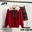 赤 子供服 セーター スカート 韓国 子供服 ピアノ 発表会 女の子 スカートセット チェック柄 赤紺 レッド 学生服 防寒 秋 春秋 冬 学院風 キッズ ガー...