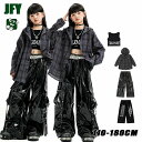 黒色 グレー キッズ ダンス 衣装 女の子 男の子 子供服 チェック柄 シャツ トップス 長袖 パンツ レザーパンツ 韓国 ダンス スポーツ ヒップホップ 団体...