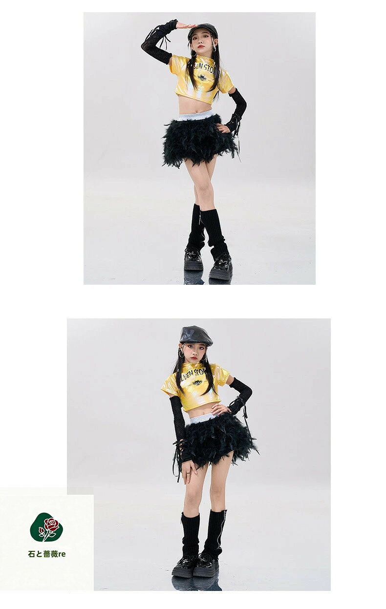 光沢 ピンク イエロー へそ出しシャツ 子供ダンス衣装 女の子ジャズダンス ヒップ...