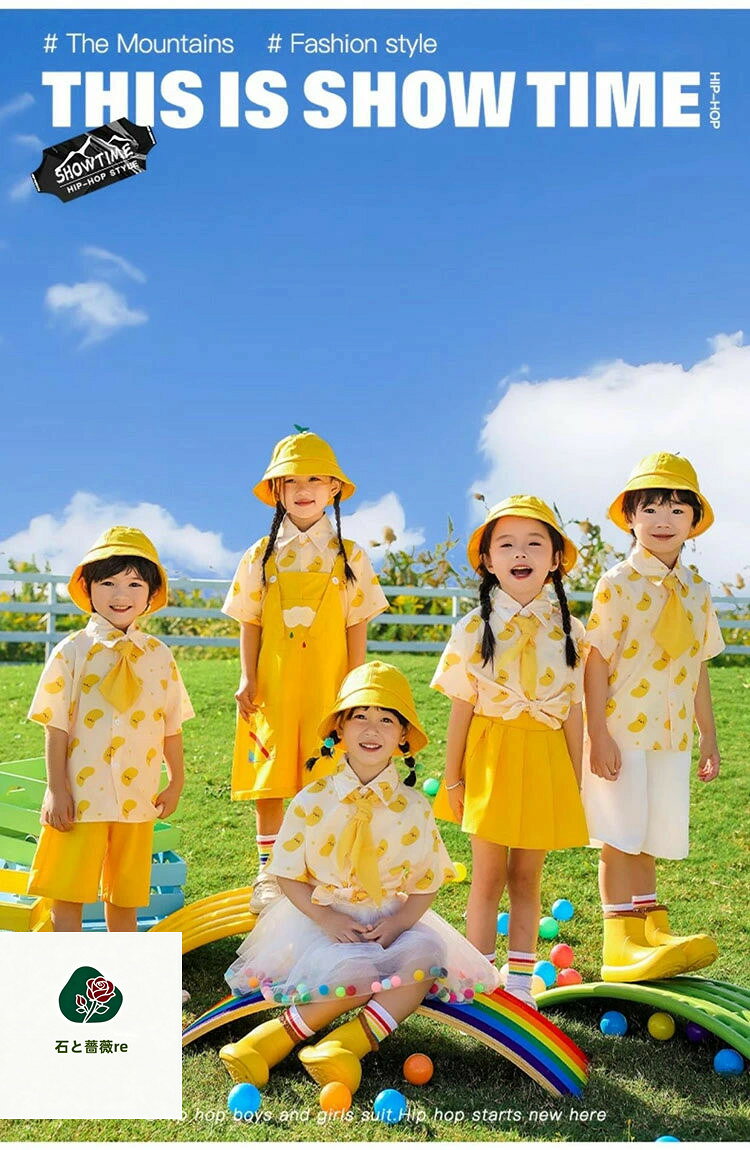 イエロー ホワイト 柄シャツ ベビー服 キッズ ダンス衣装 セットアップ 女の子 男...