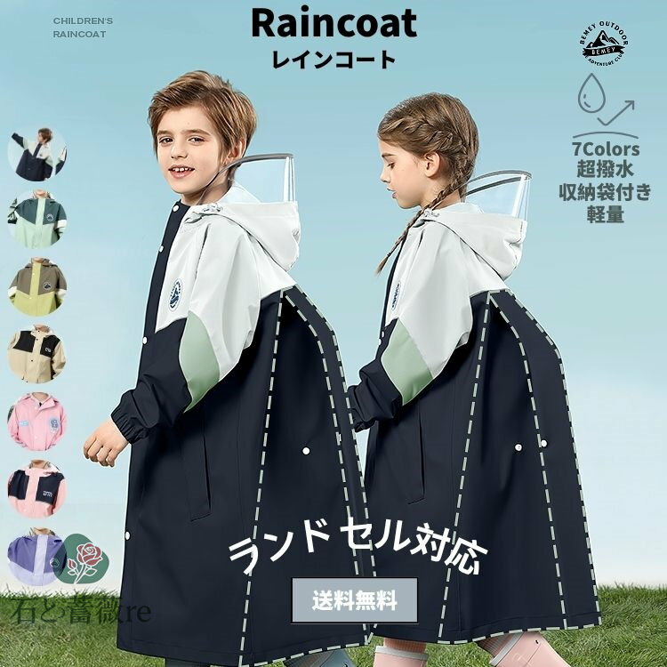 쥤󥳡 å ɥб ɤ ˤλ λ  å ٥ӡ ɿ  ̱ ˤλ λ ɥб Ҷ 襤Ǽդ ...