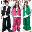 無地 ベストセット 黒 緑 ローズレッド キッズ ダンス衣装 子供服 女の子 男の子 HIPHOP セットアップ ストリート ダンスウェア ヒップホップ パンツ...