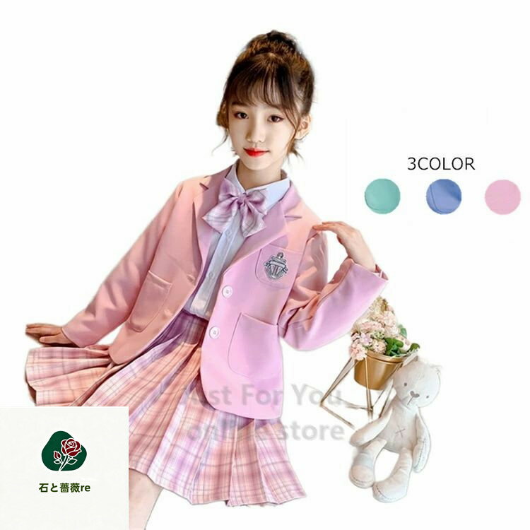 卒業式 スーツ 女の子 卒業式 小学校女子 韓国 制服 ブレザー スカート チェック柄 入学式 スーツ フォーマルスーツ 子供服 セットアップ プリーツスカート キッズ ジャケット 子供 JK 卒式 3点セット ジュニア服 七五三 発表会 普段着 卒服 小学校