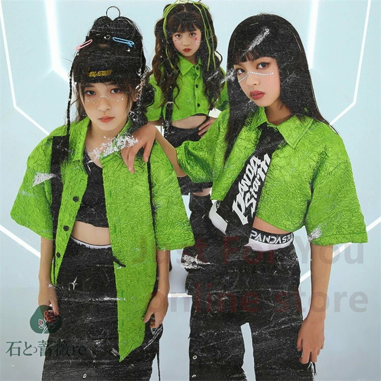 グリーン キッズ ダンス衣装 パンツ 原宿ファション ネクタイ サロペット レッグウォーマー セットアップ 上下セット おしゃれ 女の子 男の子 かっこいい かわいい シャツ ダンスウエア ヒップホップ ジャズダンス 韓国 k-pop 舞台服 演出服 練習着 団体服 発表会 春 秋 冬