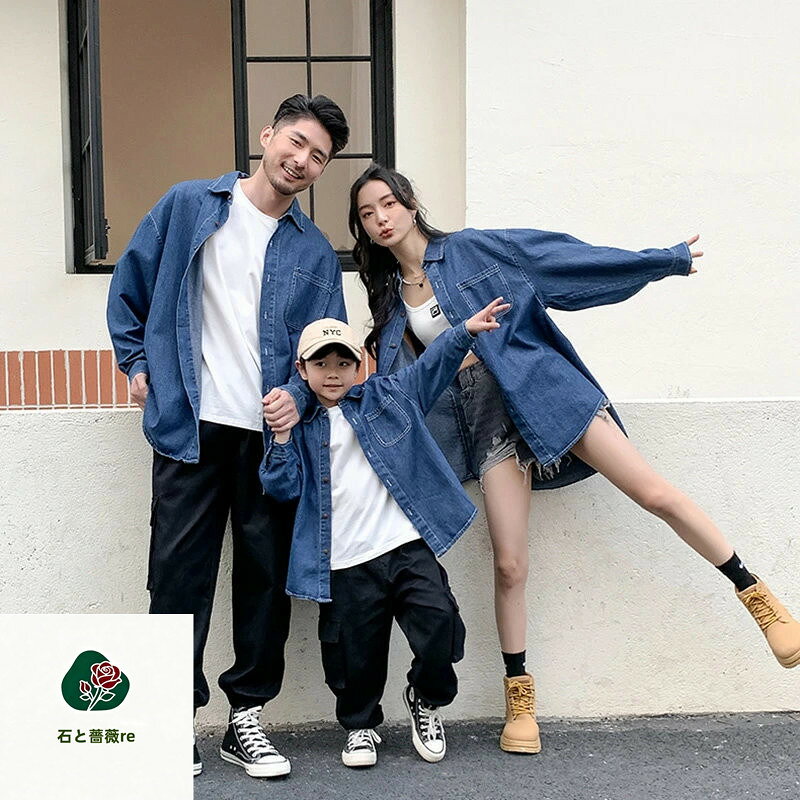 リンクコーデ 親子 セット 青色 デニムシャツ 親子ペア カップル メンズ レディー...