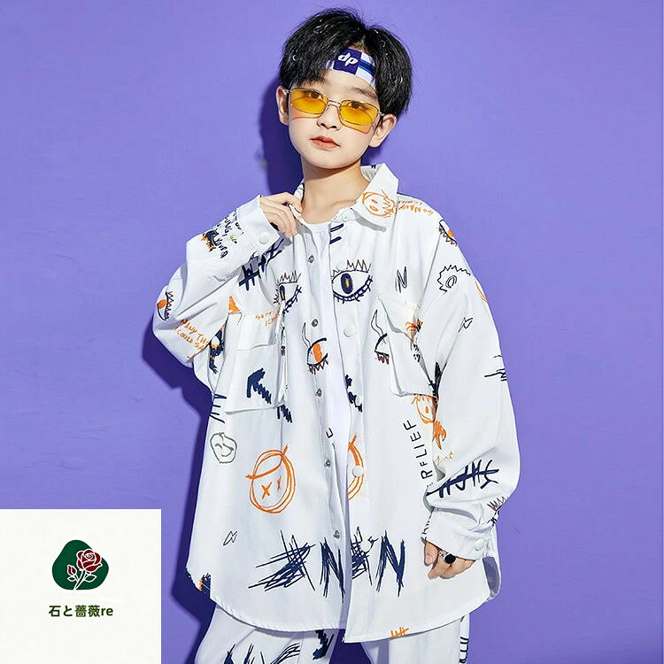キッズダンス衣装 トップス パンツ 男の子 女の子 ガールズ 韓国 子供服 シャツ カラフル ダンス 衣装 ヒップホップ キッズ ダンス衣装 店舗 通販 ファッション ゆるシャツ カジュアル ジュニア おしゃれ 110 120 130 140 150 160 170 180