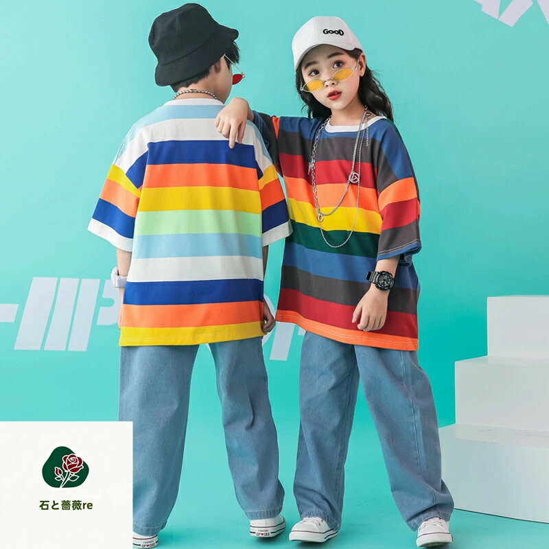 Rakuten - キッズダンス衣装 ヒップホップ キッズ ダンス 衣装 単品売り　ジーパン　ジーンズ デニムパンツ サルエル　韓国 原宿系 ゆったり　ガールズ オシャレ jazz hiphop ダンスウェア 子供服 演出服 ストリート セール 激安