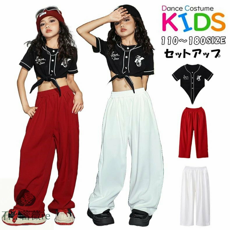 βơʡϥå󥹰 ҥåץۥå HIPHOP Ҷ ؤФ ȥåץ ֥å ѥ λ 岼å    㥺...