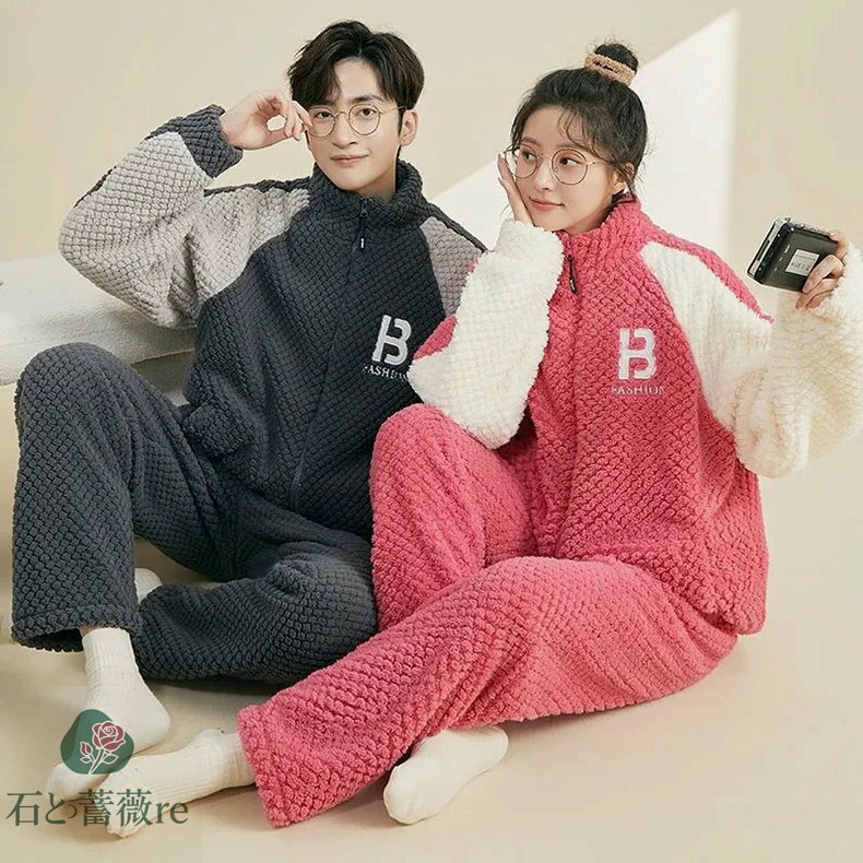 ペア パジャマ レディース メンズ 長袖 冬用 前開き ルームウェア もこもこ カップルペアルック ペアルック 上下セット フード付き 厚手 暖かい 大きいサイズ ナイトガウン 部屋着 おしゃれ 寝巻き 女性 男性 単品売り1着の価格