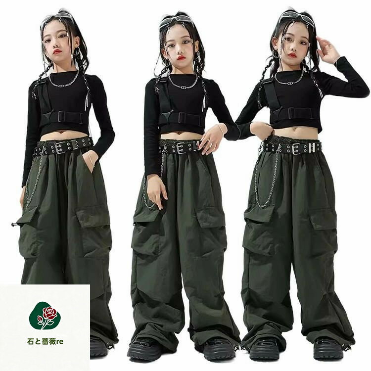 ★商品詳細 注目キーワード： 子供服 キッズ ダンス 衣装 ヒップホップ 韓国子供服 HIPHOP JAZZ DS ヒップホップ 衣装 キッズ ヒップホップ ジャズ キッズダンス 衣装 ストリート系 ダンス ジャケット ダンス 社交ダンス セット内容：単品販売 素材：ポリエステル・その他 参考サイズ(単位：cm) 110-身長100-110cm 120-身長110-120cm 130-身長120-130cm 140-身長130-135cm 150-身長135-140cm 160-身長140-150cm 170-身長150-160cm 180-身長160-170cm サイズは2-4cm誤差があります、予めご了承してください。 送料： ※沖縄離島地域追加送料1500円。 (複数注文した場合、当ストアからのメールを確認した後、ご入金お願いします。) ★注意事項 ■モデルに小物を使う場合がありますが、商品内容に含まれていないのでご了承してください。■お品物の色合いは撮影環境、PCパソコン画面の表示環境により、若干異なる場合がございますので予めご了承してください。★商品詳細 注目キーワード： 子供服 キッズ ダンス 衣装 ヒップホップ 韓国子供服 HIPHOP JAZZ DS ヒップホップ 衣装 キッズ ヒップホップ ジャズ キッズダンス 衣装 ストリート系 ダンス ジャケット ダンス 社交ダンス セット内容：単品販売 素材：ポリエステル・その他 参考サイズ(単位：cm) 110-身長100-110cm 120-身長110-120cm 130-身長120-130cm 140-身長130-135cm 150-身長135-140cm 160-身長140-150cm 170-身長150-160cm 180-身長160-170cm サイズは2-4cm誤差があります、予めご了承してください。 送料： ※沖縄離島地域追加送料1500円。 (複数注文した場合、当ストアからのメールを確認した後、ご入金お願いします。) ★注意事項 ■モデルに小物を使う場合がありますが、商品内容に含まれていないのでご了承してください。■お品物の色合いは撮影環境、PCパソコン画面の表示環境により、若干異なる場合がございますので予めご了承してください。