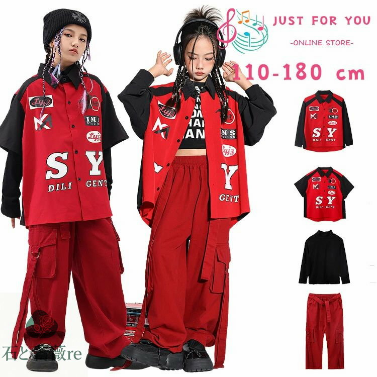 磻å 㥱å ֤ ѥ Х å 󥹰 åȥå ҥåץۥå λ Ҷ Ⱦµȥåץ å Hiphop  󥹥 ơ 㥺 ڹk-pop jazz  ȯɽ  110-180cm