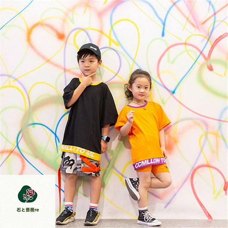 在庫処分 キッズダンス衣装 キッズ　ダンス　衣装 ヒップホップ パンツ tシャツ 子...