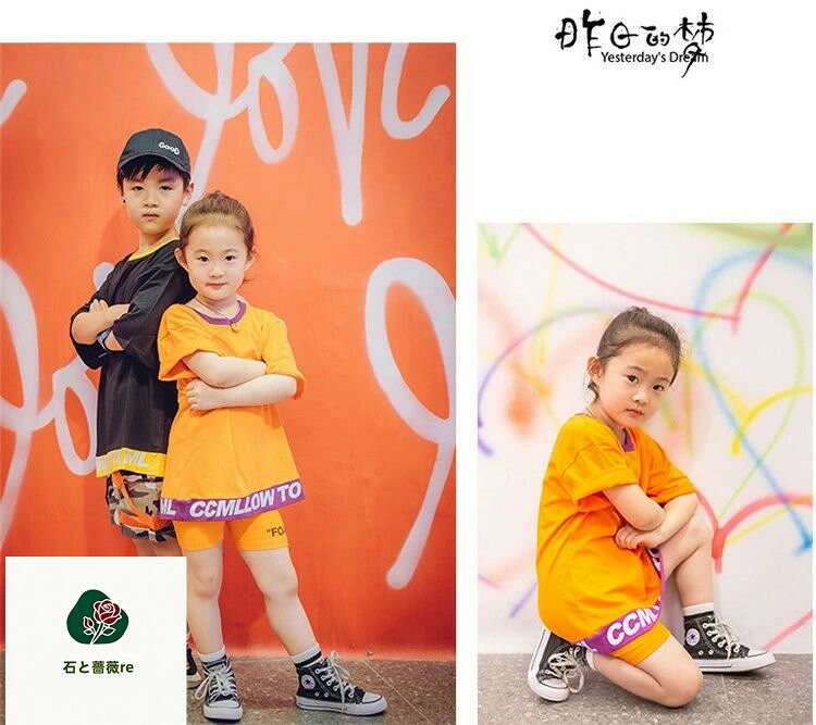 在庫処分 キッズダンス衣装 キッズ　ダンス　衣装 ヒップホップ パンツ tシャツ 子...