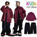 ペイズリー柄 シャツ キッズダンス衣装 男の子 女の子 セットアップ 韓国 ステージ衣装 b系 jazz K-POP 派手 上下セット 長袖 トップス コール天...