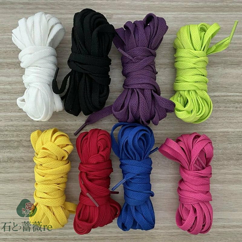 即納あり 靴ひも　靴紐　長い靴ひも　ハイカット　8色　320cm　靴ヒモ　シューズレース　2本入り　一足分　ポスト配送 送料無料