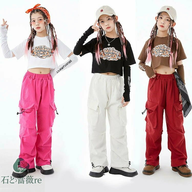 キッズダンス衣装 韓国子供服 HIPHOP ヒップホップ jazz 応援団 ジャズダンス 練習着 体操服 ダンスウ..