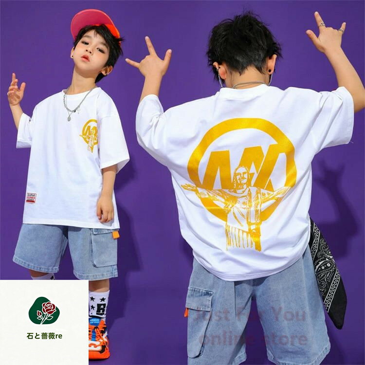 キッズ ダンス衣装 ヒップホップ ダンストップス 半袖 tシャツ パンツ デニムパンツ ジーンズ 長ズボン 男の子 子供服 ジャズダンス 上下 練習着 体操服